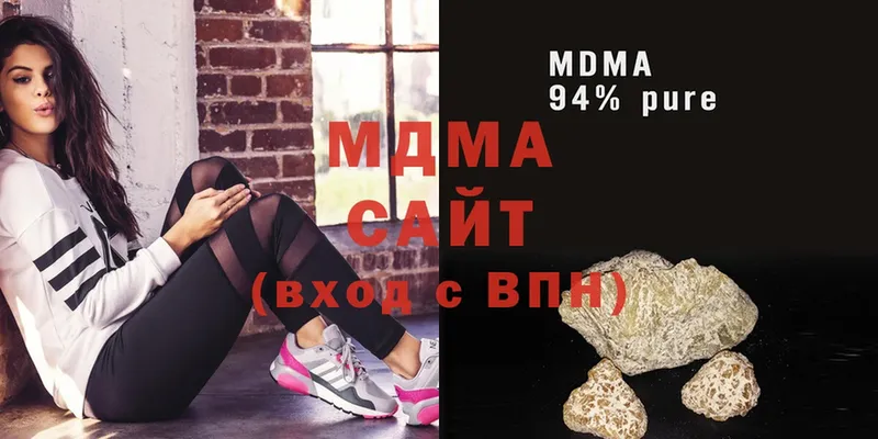 MDMA кристаллы  как найти   Кемь 